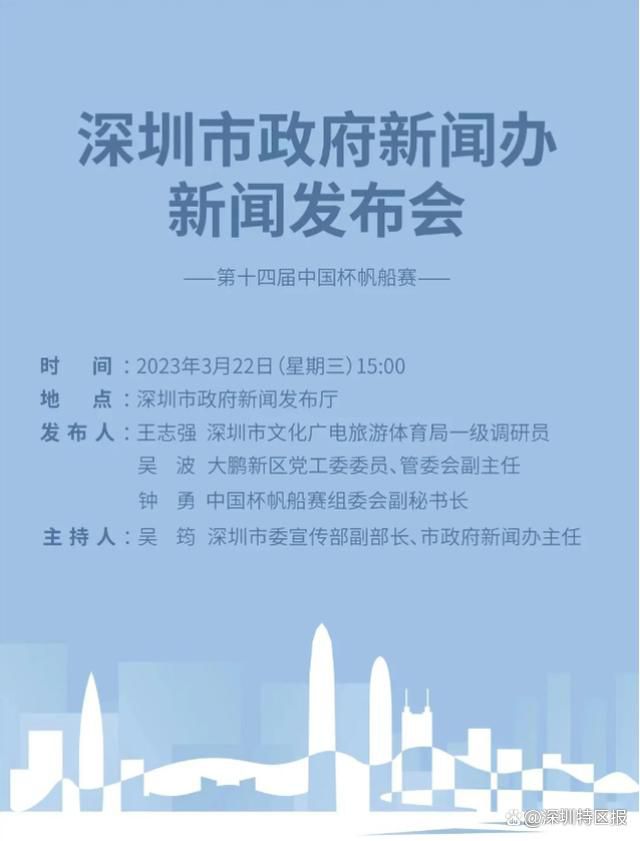 科尔：追梦到现在还没来过勇士训练球馆　今天是追梦被无限期禁赛的第10场比赛。